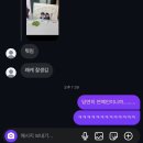 우리미소약국 | 작은 미소를 줄 텐데