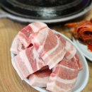 진성농장 | 제주 서귀포 대정 맛집 전현무계획 도민 삼겹살 진성식당 솔직후기