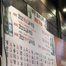 한신매운갈비찜 중동점 | 신중동 매운 갈비찜 내돈내산 “한신매운갈비찜” 찐 후기