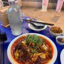 현주방
