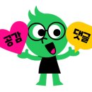 빈야사요가 초급반 이미지