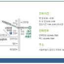 자연치과의원 이미지