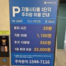 올집시그니처 | 아산 탕정 로발프 베이커리 후기 : 주차 예약 시그니처 메뉴 추천
