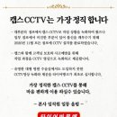 타이어은행 이미지