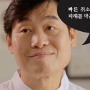 즐겨찾개 이미지