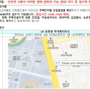 죽림휴먼시아1단지 이미지