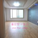 괴정약국 이미지