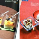 맛깔난밥상 이미지