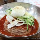 청량리함흥냉면 이미지