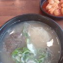 이도설렁탕판암