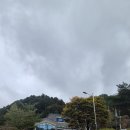 가리산자연휴양림 야영장
