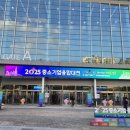 (주)삼마산업 이미지