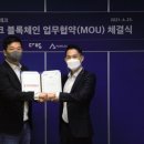 순이다방 이미지