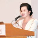 파코메리화장품 이미지