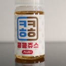 착한담배 네이버블로그