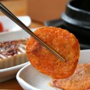 정통밥집 이미지