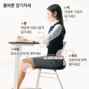 AR필라테스 네이버블로그