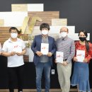 ㈜문화종합건설 이미지