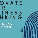(주)엑스포디자인 이미지