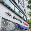 글라스바바안경 일산동구청점 이미지