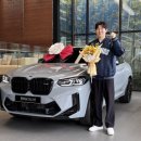 캡틴모터스 이미지