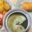 CU 시흥목감점 네이버블로그