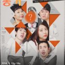 기막힌 동거 이미지