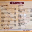 8부두로 이미지