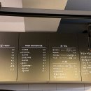 자이데커피 - 강남구 일원로3길 36 | 자이데커피