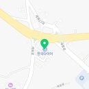 창영종합카센타 이미지