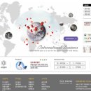 백광화학 이미지