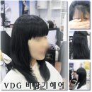 비땅기헤어 이미지