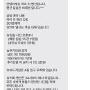 대천하이펜션 이미지