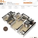 앞산삼정그린코아 Daum카페