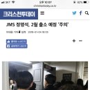 308005 Daum카페