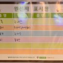 만민수제족발 이미지