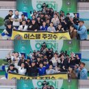 지비 순천 주짓수 킥복싱 | 머스탱주짓수 / 스트릿주짓수 순천대회 /언제나 함께여서 든든한 사람들/ 2024.03.24