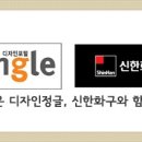 상원유치원 이미지