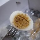 효자떡집 - 종로구 자하문로15길 9 | 효자떡집