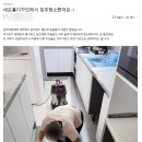 네오환경디자인 이미지