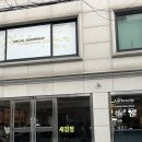 새 | 합정 공부하기 좋은 카페 새검정 후기