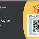 부동산과 사람들 공인중개사사무소 이미지