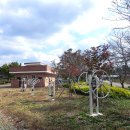 화산체육공원2 이미지