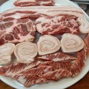 원이네한우 이미지