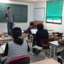 한국남동발전 이미지