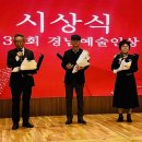 이상남 이미지