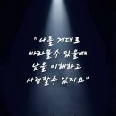 좋은 아침입니다 이미지