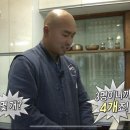 마운트선데이
