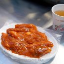 신세계떡볶이