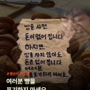 퍼먼트